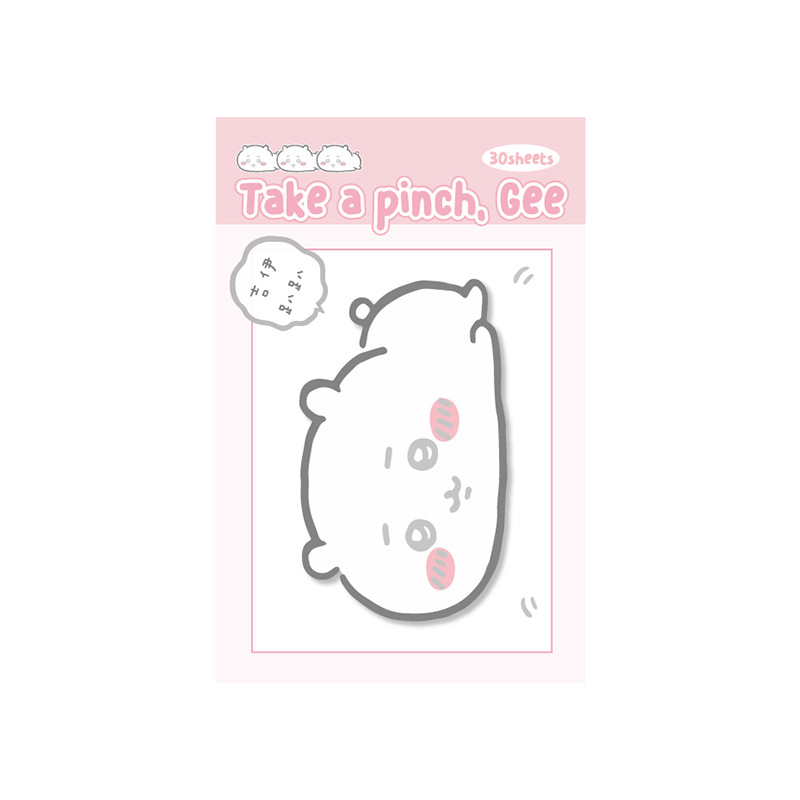 Leuke Chiikawa-vormige plaknot - Memo Pad Sticky recensie en prijs
