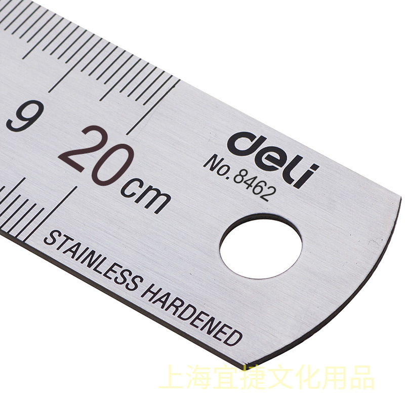 Deli 20Cm Roestvrij Staal Meta - Stationery Office And School Supply Stores recensie en prijs