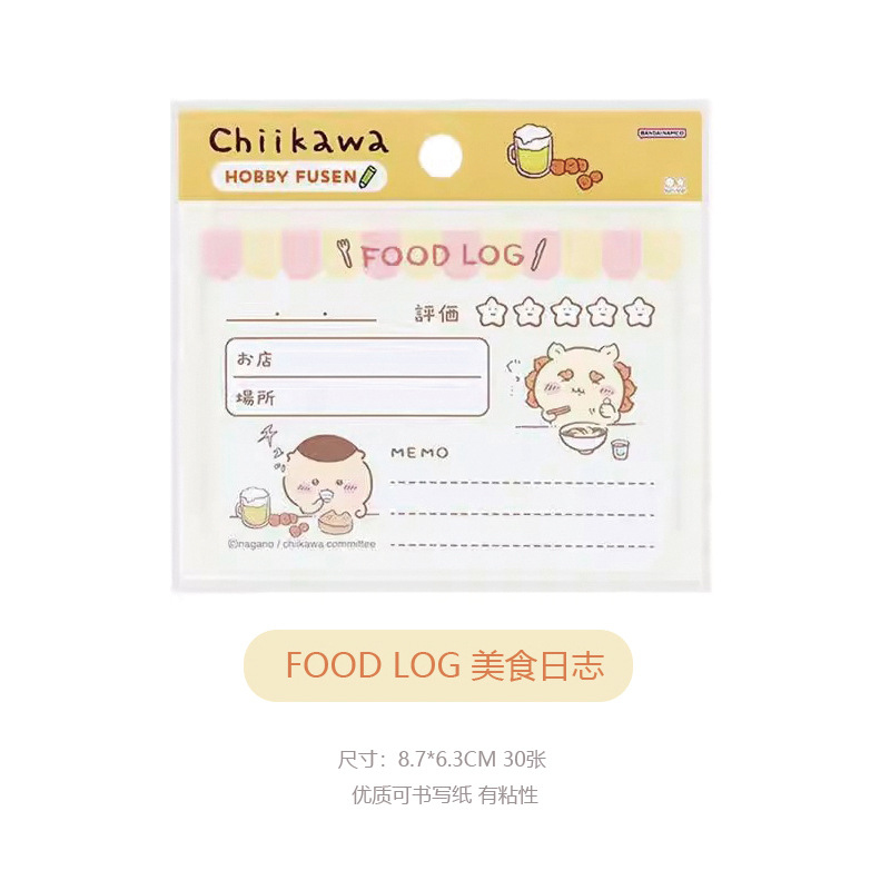 Chiikawa Sticky Notes Schattig - Memo Pad Sticky recensie en prijs