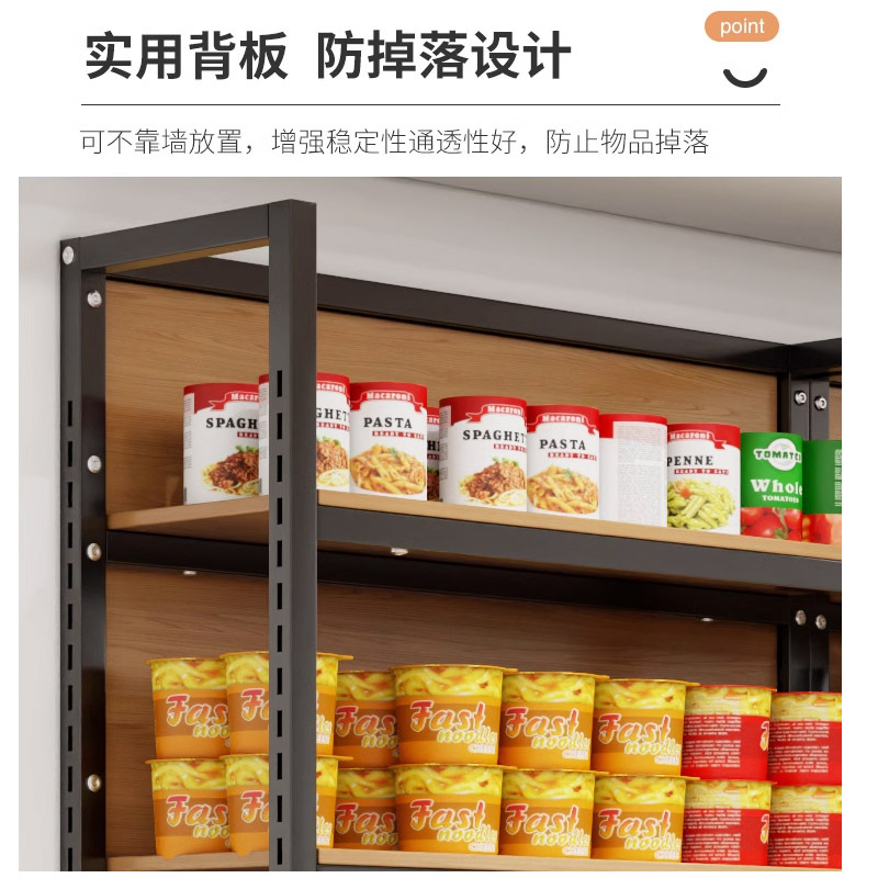 Schap supermarkt productmonste - Stationery Warehouse recensie en prijs