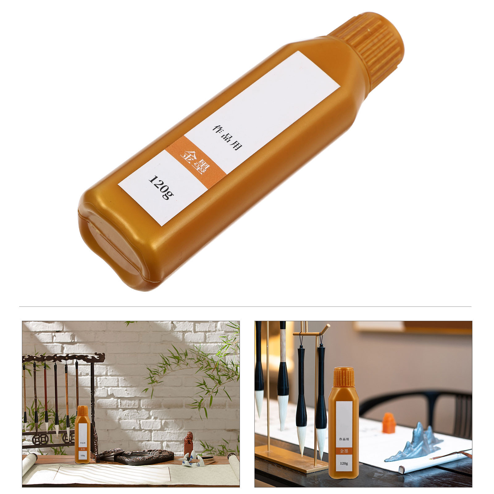 Kalligrafie-inktflesje, natuur - Calligraphy Ink Bottle recensie en prijs