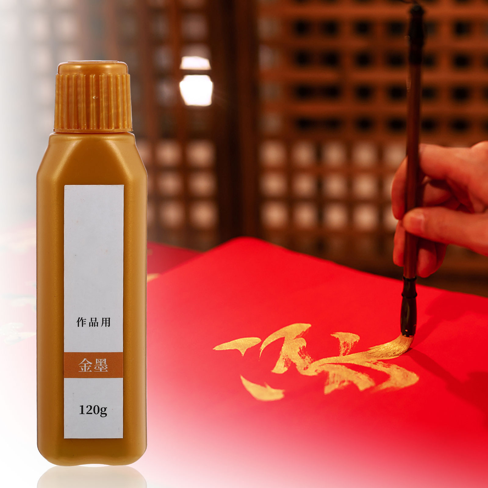 Kalligrafie-inktflesje, natuur - Calligraphy Ink Bottle recensie en prijs
