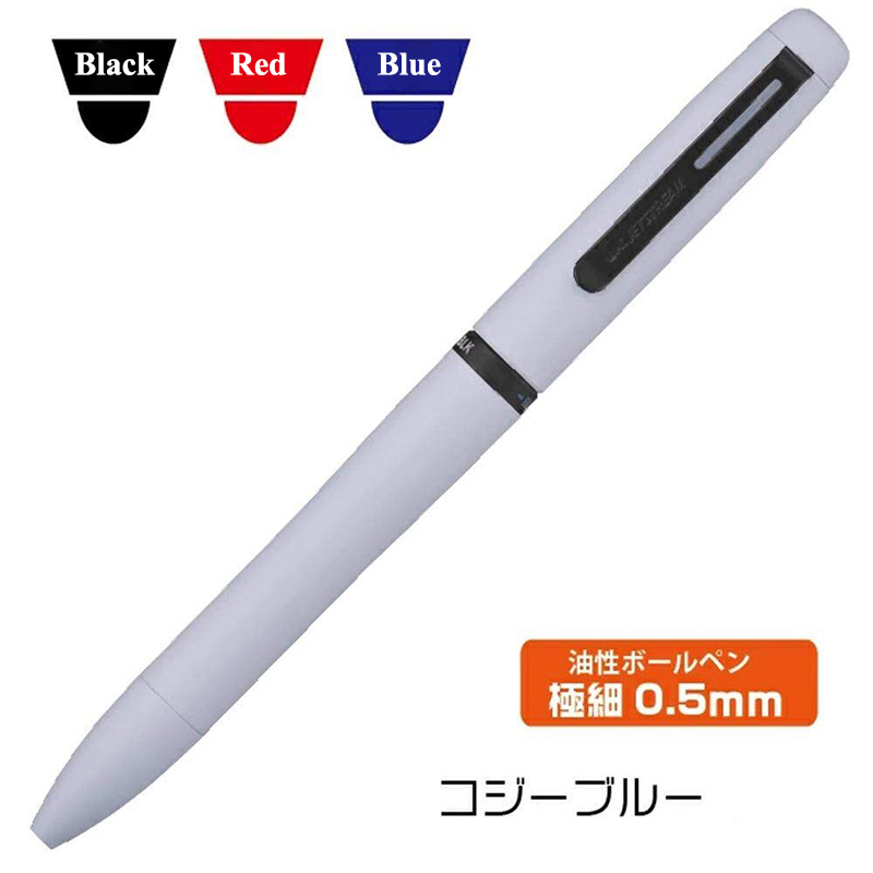 1pc Japan UNI JETSTREAM Prime  - Office Stationery Supply Business recensie en prijs