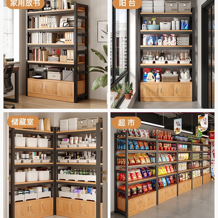 Plankvitrine Meerlaagse opberg - Stationery Warehouse recensie en prijs